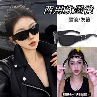 太陽眼鏡 造型眼鏡 眼鏡 防曬 時尚 偏光 窄框騎行眼鏡 開車太陽鏡 凹造型2025年新款高階感墨鏡男女時髦辣妹風