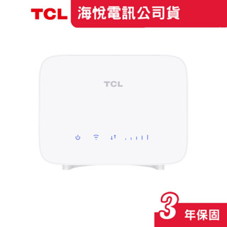 TCL LINKHUB HH40L 4G LTE 無線分享路由器 內建電池 支援VoLTE 可打電話 【登錄享三年保固】