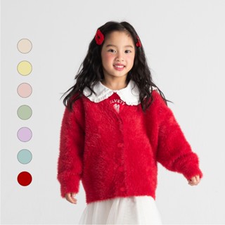 50% Fifty Percent｜毛絨絨素面長袖外套【童裝】｜02419841001