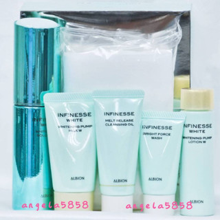 全新ALBION 奧碧虹 賦白掃黑精華禮盒(賦白彈力全能掃黑精華液40ML+滲透乳+卸妝凝膠+洗顏乳+活化液+化妝棉)
