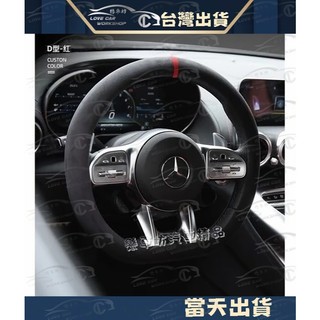 SUBARU 麂皮 D型 xv legacy impreza forester wrx 方向盤套 德國 方向盤皮套