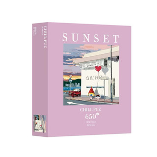 現貨CHILL PUZ - sunset 650片拼圖