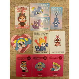 泡泡瑪特 popmart正版保卡 拉布布 molly care bears