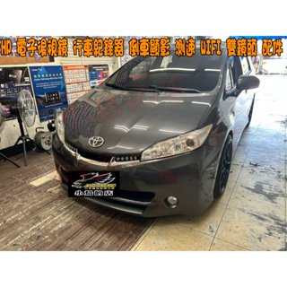 【小鳥的店】2010-16 WISH HP i750W 電子後視鏡 行車紀錄器 倒車顯影 測速 WIFI 雙鏡頭 配件