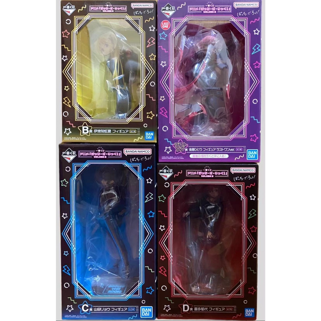 孤獨搖滾 日版 一番賞 VOLUME 3 後藤一里 伊地知虹夏 山田涼 喜多郁代 最後賞