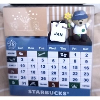 全新25週年星巴克STARBUCKS 小熊萬年曆