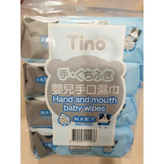 Tino小安安嬰兒手口濕巾20抽 純水配方加厚型 4包/袋