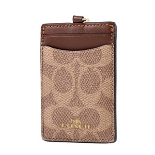 COACH 緹花LOGO防刮皮革識別證掛帶票卡夾-棕褐 【美國正品現貨】