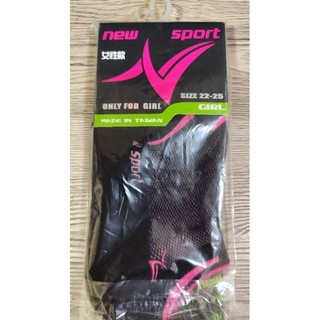 new sport 女性除臭抗菌透氣襪