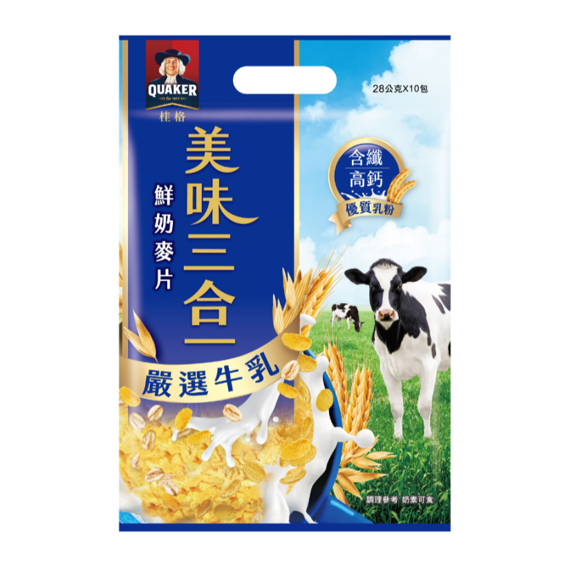 桂格嚴選牛乳美味三合一 28g X10【家樂福】