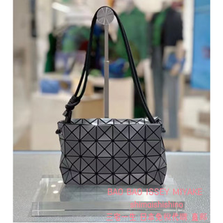 日本代購 三宅一生 BAO BAO ISSEY MIYAKE LOOP 抽繩包 豆腐包 斜挎包 肩揹包 斜揹包 側揹包