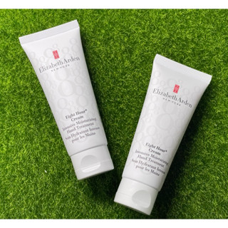Elizabeth Arden 伊麗莎伯雅頓 ❤️玫瑰金無痕眼霜5ml❤️8小時瞬效潤澤手霜75ml⚠️請詳看商品說明