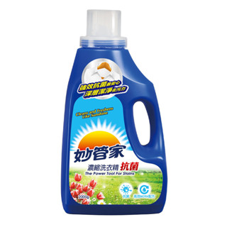 妙管家 濃縮洗衣精(抗菌)2000g TH-LDAN200 超值家庭號6入組
