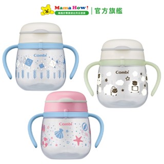 【Combi】LakuMug樂可杯第2階段直飲杯240ml(5m+) 媽媽好婦幼用品連鎖