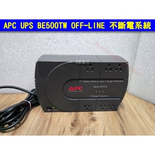 APC UPS BE500TW OFF-LINE 不斷電系統 [不含電池]