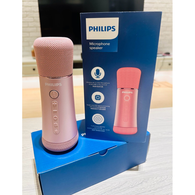 菲利浦  PHILIPS （DLM9317C) 行動KTV   唱放一體K歌麥克風  藍牙無線麥克風🎤二手