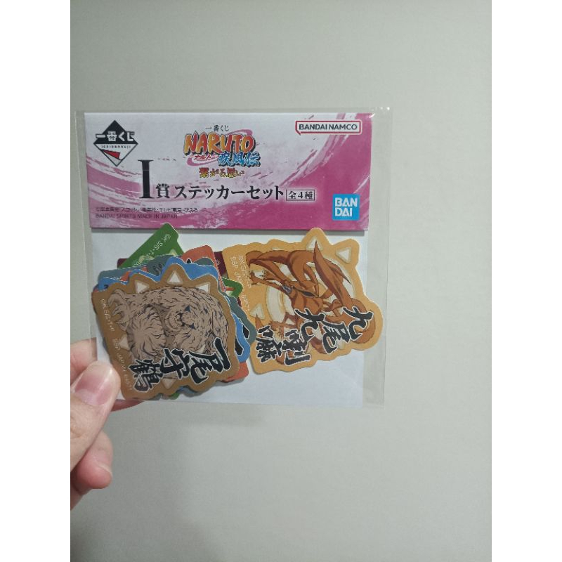 火影忍者 疾風傳 連接思想 日版 代理版  一番賞 混發 I賞 貼紙組  H賞 壓克力立牌 尾獸 佐助 宇智波鼬 鳴人