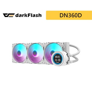 darkFlash 大飛 DN360D 冰旋峰 LCD 360mm (斷碼屏) 散熱器 白