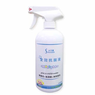 水可靈次氯酸全效抗菌液500ML 噴瓶X1入~JAY購物~