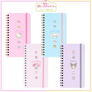 日本正品 日本製 線圈 筆記本 三麗鷗 kitty 美樂蒂 大耳狗 庫洛米 線圈本 記事本 紀錄本 筆記 文具
