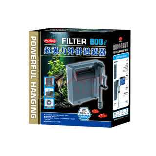 水模型水族#MR.AQUA 水族先生 超強力外掛過濾器 過濾器 魚缸過濾 外掛過濾 除油膜 油膜處理 魚缸
