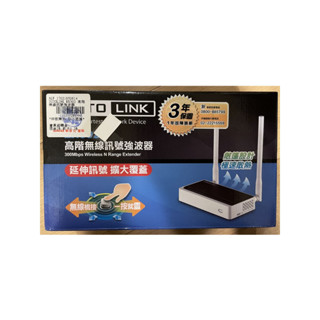 TOTO LINK EX302 高階無線訊號強波器 Wireless N Range Extender