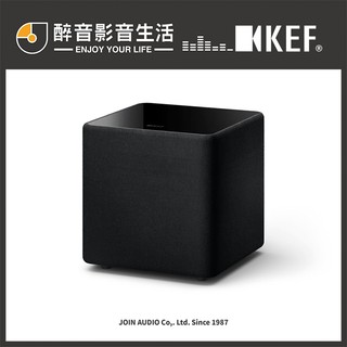 英國 KEF Kube 8 MIE 8吋主動式超低音喇叭/重低音喇叭.台灣公司貨 醉音影音生活
