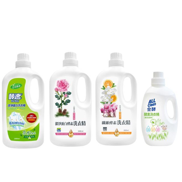 【多益得】酵素洗衣精500ml/946ml/1000ml/2000ml 任選組/箱購區/