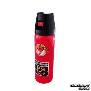 gl-l18水柱型辣椒噴霧器 60ml 臺灣製辣椒水 防護型 辣椒精 防狼噴霧器 附腰包