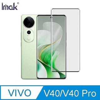 Imak 艾美克 vivo V40 / vivo V40 Pro 3D曲面全膠鋼化玻璃貼 玻璃膜 鋼化膜 手機螢幕貼 保