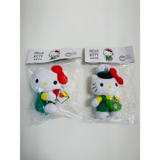 現貨 限量品 🔥HELLO KITTY 中華郵政125週年 絨毛娃娃 寫信款 郵差款 郵蒂幸福 KT凱蒂貓 三麗鷗