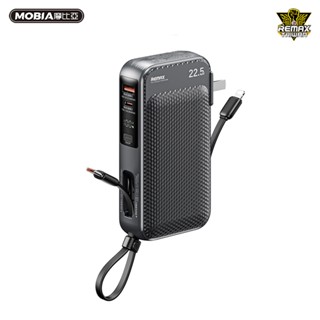 REMAX RPP-105 自帶雙快充線AC行動電源 10000mAh 插座型 20W+22.5W 正版臺灣公司貨
