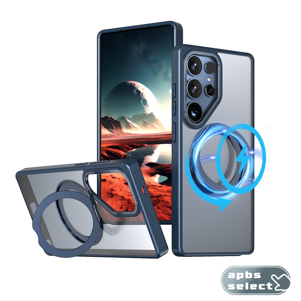 apbs嚴選 Samsung S25/S24/S23系列 360旋轉磁吸立架手機殼-透明/霧黑/霧藍