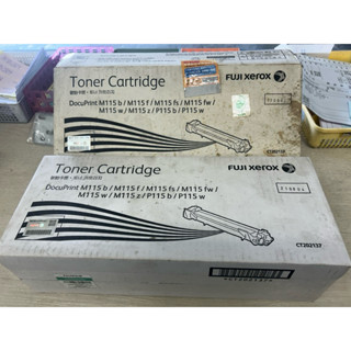 Fuji xerox P115 / M115Z / M115 碳粉匣 CT202137