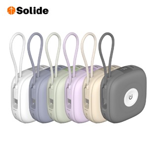 【solide】38.5wh 馬卡龍 10000mAh 六合一行動電源｜行充 自帶線 磁吸 無線充 可上飛機 亞瑟3C