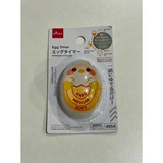 電子發票［現貨/免運］日本 煮蛋神器 水煮蛋 溏心蛋 半熟蛋 水煮蛋計時器 煮蛋判別器 DAISO 日本代購