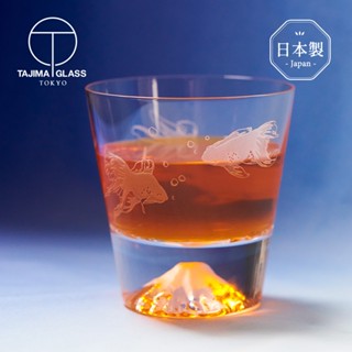 【日本田島硝子】日本製富士山雕花威士忌杯-金魚 (原廠正品 江戶硝子 富士山杯 玻璃杯 酒杯)