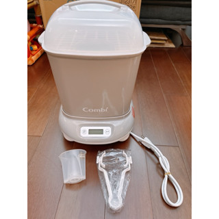 二手【Combi】Pro360 PLUS 高效烘乾消毒鍋｜奶瓶消毒鍋｜PRO 360 全新升級抑菌濾網
