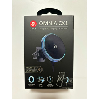 ［亞果元素］OMNIA CX1 LED炫光藍車用吸磁充電器 （德誼購入正版商品）