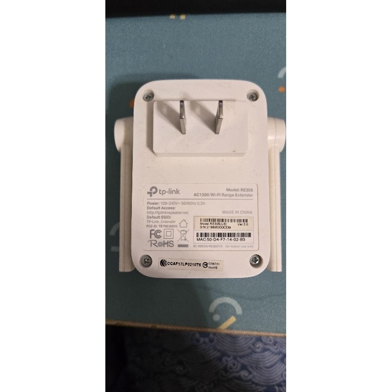 TP-LINK RE305 AC1200 WIFI延伸器