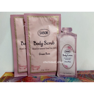SABON 綠玫瑰、經典身體磨砂膏15g/綠玫瑰身體乳液5ml/白茶身體乳液5ml/經典PLV沐浴油5ml·專櫃·試用包