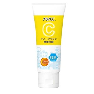 全新現貨 日本 樂敦 MELANO CC 酵素深層清潔洗面乳 維他命C130g