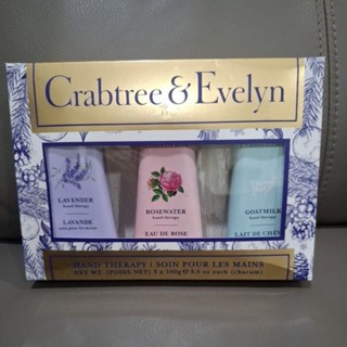 Crabtree & Evelyn瑰柏翠 護手霜三入組禮盒