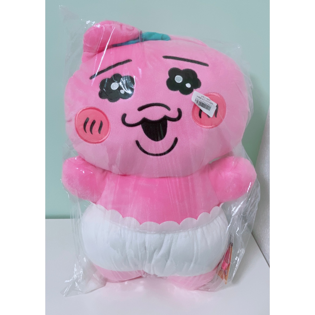 🇯🇵日版🌟正版(已絕版)🌟全新未拆 npochamu んぽちゃむ 可哀想に！ 內褲兔 KAWAISOUNI! 超大隻娃娃
