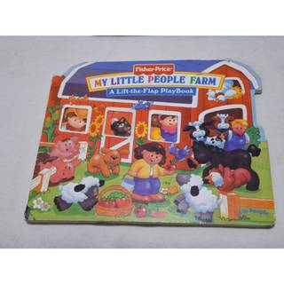 英文繪本1997FFisher-Price MY Lift-the-Flap playBook硬紙板材質翻翻書
