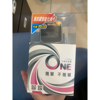 高畫質影音行車記錄器 二手