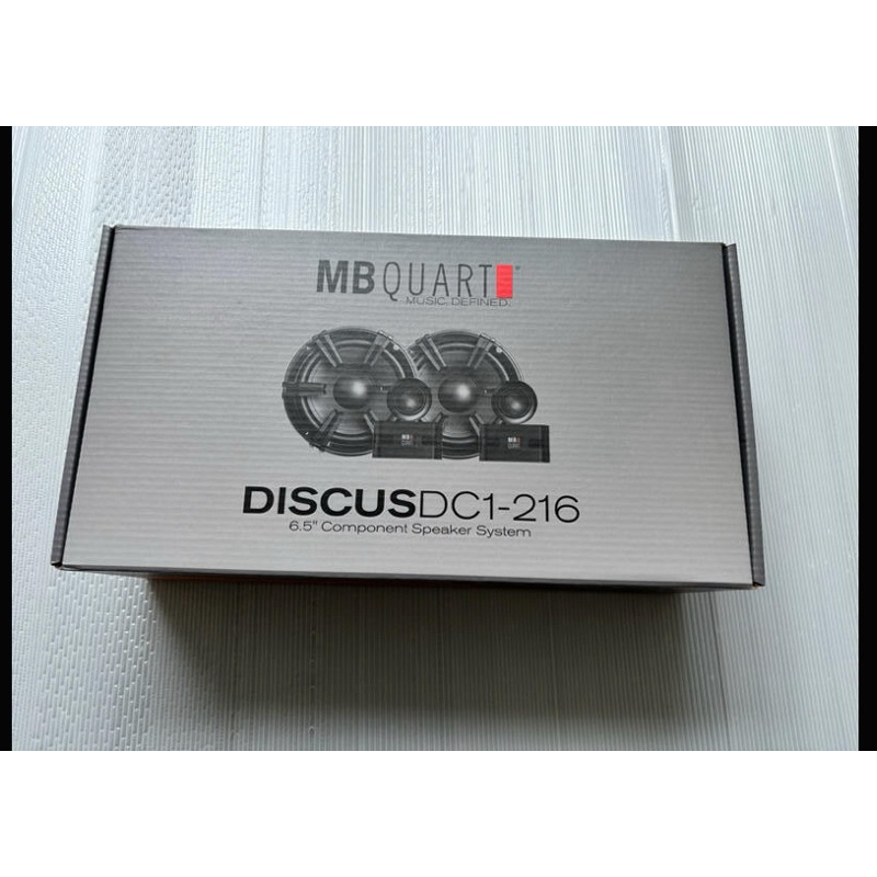 現貨正品德國 MB Quart DC1-216 6.5吋 二音路分音喇叭