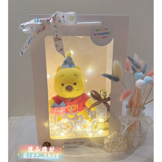 【禮品總部】現貨｜實拍 小熊維尼娃娃 正版 6英吋 小熊維尼玩偶 Disney迪士尼 Pooh 維尼娃娃 禮品袋