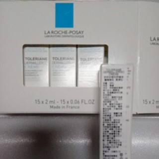 理膚多容安極效舒緩修護精華乳2ml