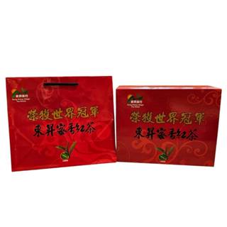 現貨＋預購 東昇茶行 A+等級 蜜香紅茶150g 2入禮盒含提袋 熱銷冠軍 花蓮伴手禮 免運費